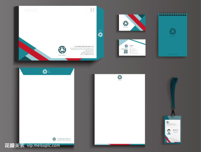 紅綠撞色幾何元素企業(yè)形象設計