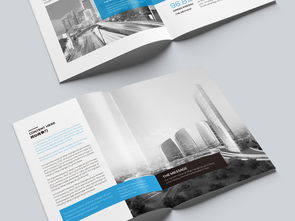 大氣藍色企業(yè)畫冊設計 提升公司形象的視覺利器