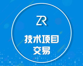商務(wù)代理代辦服務(wù)中的公司注冊手續(xù)全攻略
